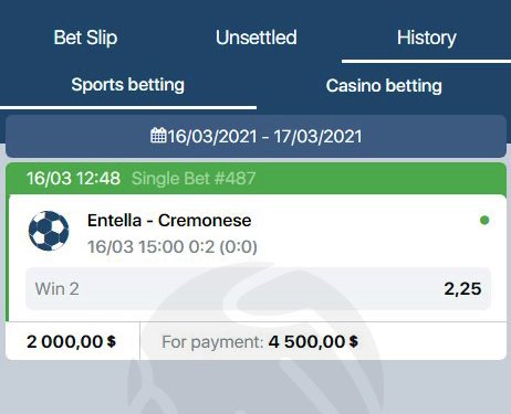 Entella – Cremonese