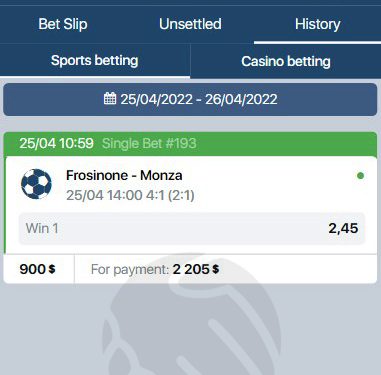 Frosinone – Monza
